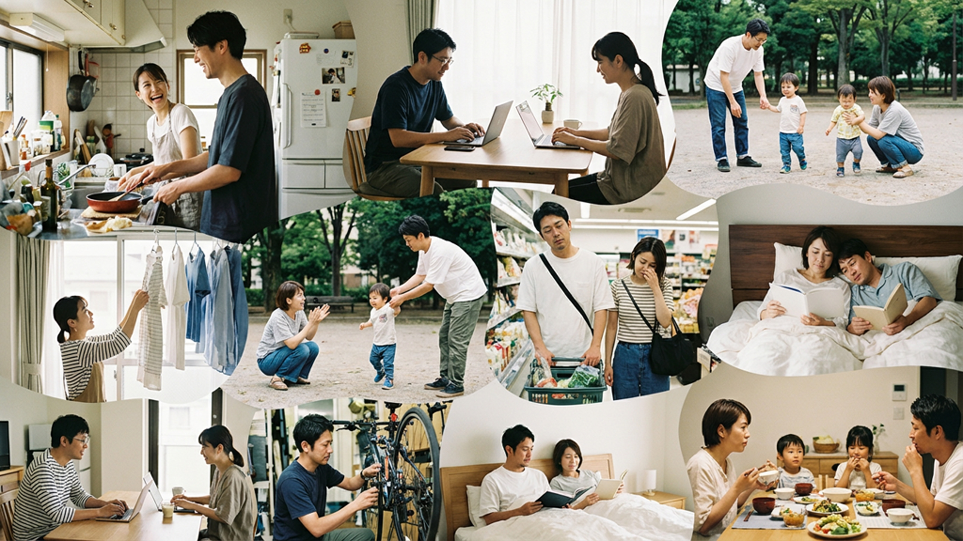 婚前契約書・夫婦間契約書作成イメージ